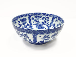 Ming Blue & White Large Round Bowl