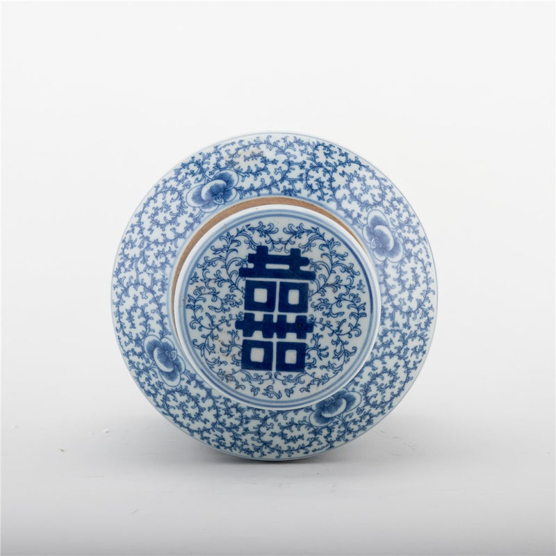 Blue & White Chinoiserie Double Happiness Lidded Tea Jar