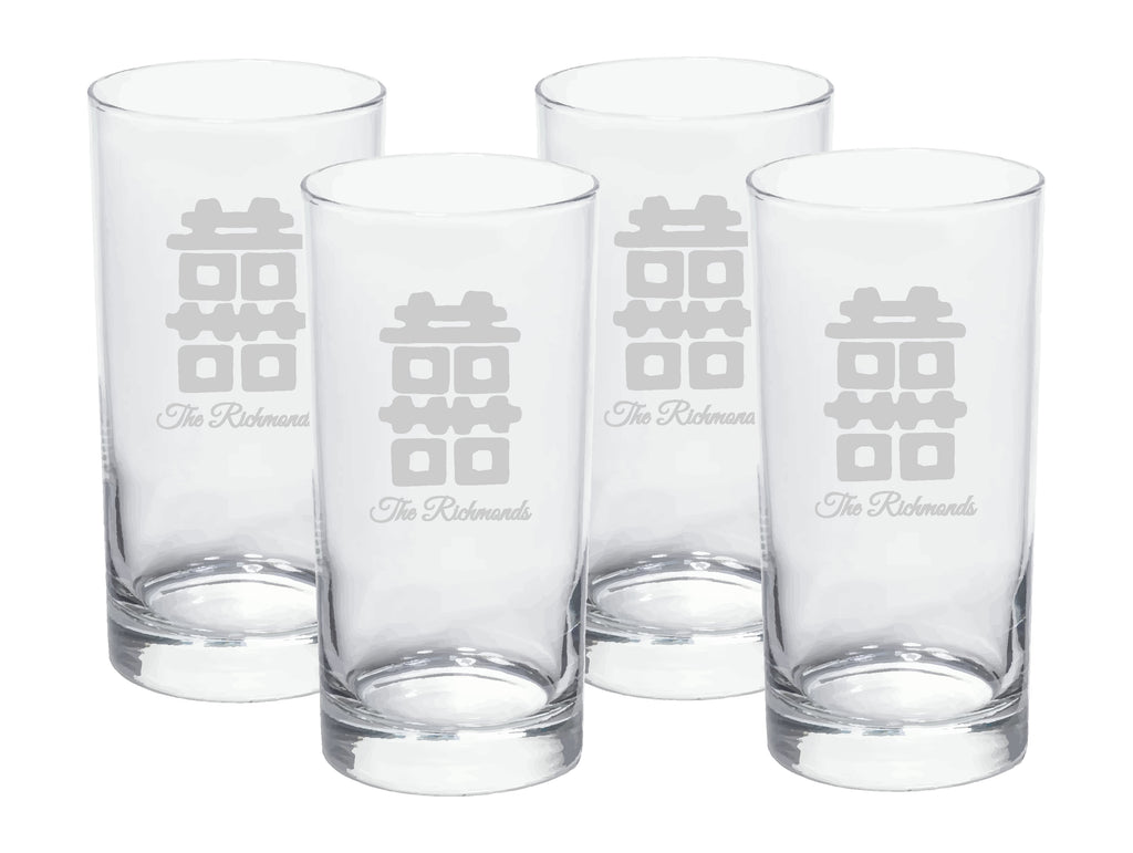 Double Happiness High Ball Glasses Engraved, Set of 6