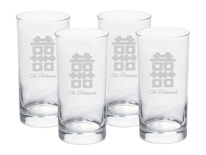 Double Happiness Engraved High Ball Glasses