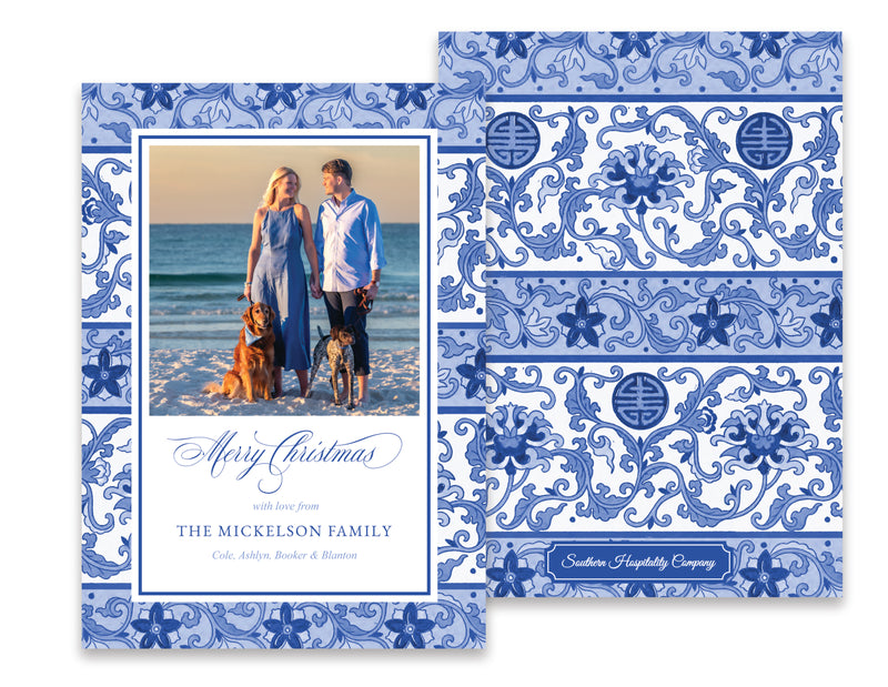 Holiday Card: Royal Chinoiserie